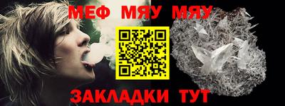 тгк Кинель