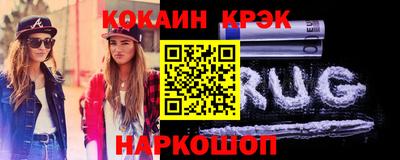 дистиллят марихуана Кандалакша