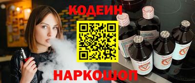 соль курить ск Кимры