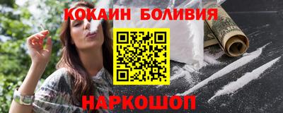 дистиллят марихуана Кандалакша