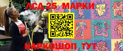 дистиллят марихуана Кандалакша