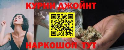 эйфоретик Камышлов