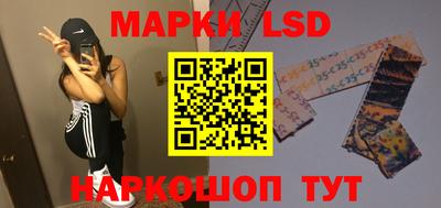 соль курить ск Кимры
