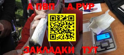дистиллят марихуана Кандалакша