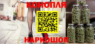 тгк Кинель