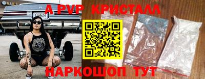 МДПВ Канаш