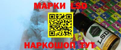 дистиллят марихуана Кандалакша