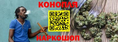 тгк Кинель