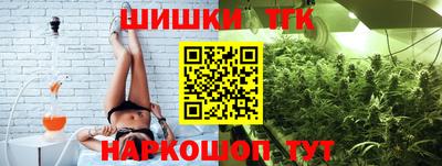 эйфоретик Камышлов