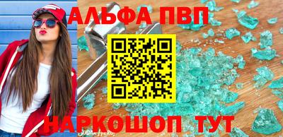 МДПВ Канаш