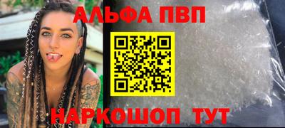 МДПВ Канаш