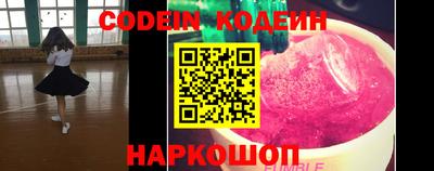 тгк Кинель