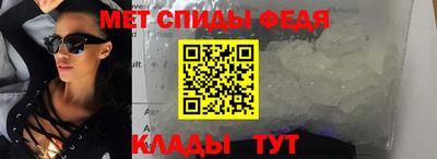 соль курить ск Кимры