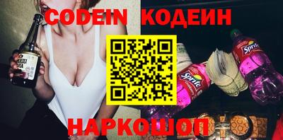 стаф Кингисепп
