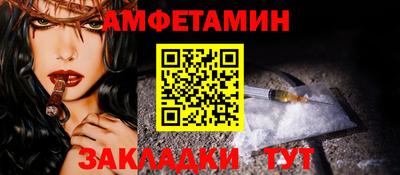 стаф Кингисепп