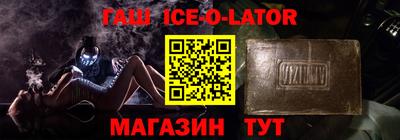 соль курить ск Кимры