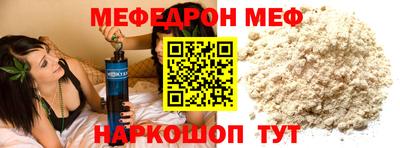 дистиллят марихуана Кандалакша