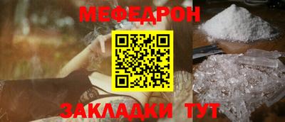 МДПВ Канаш