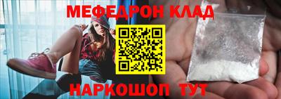 МДПВ Канаш