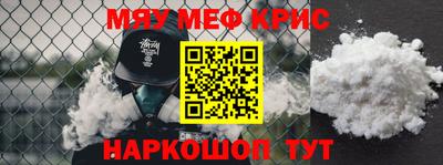 МДПВ Канаш
