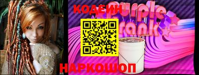 дистиллят марихуана Кандалакша